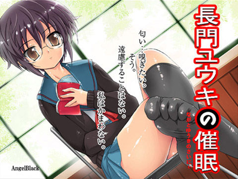 Angelblack some CGs page 3 full