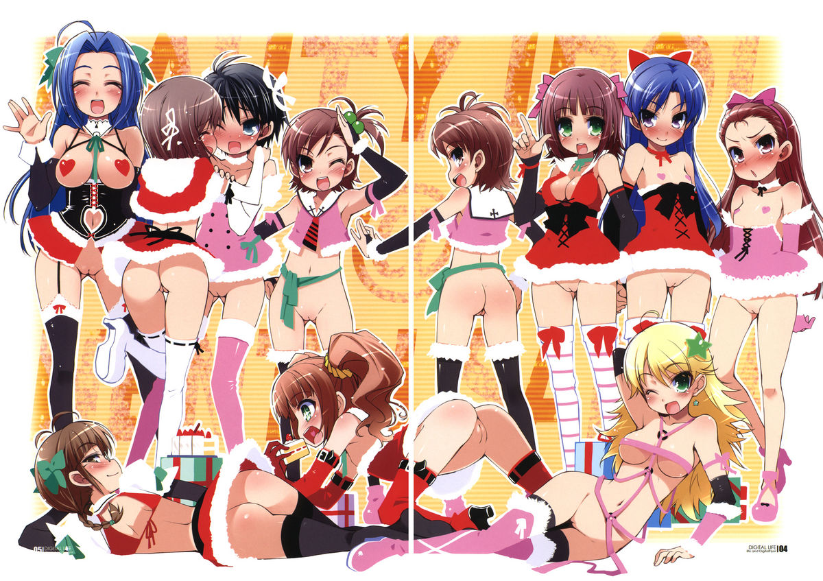 &amp; Digital Flyer  DIGITAL LIFE 2009 WINTER Yume page 3 full