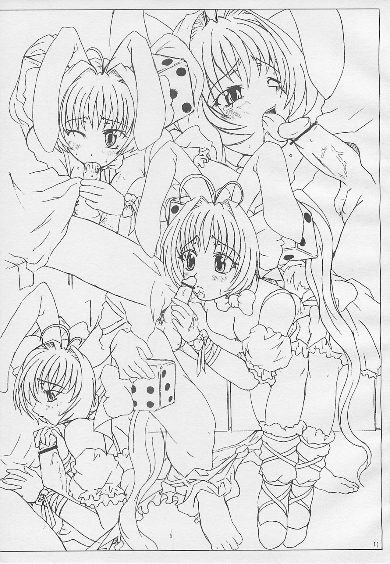 Usada-bon tte itta no ni page 10 full