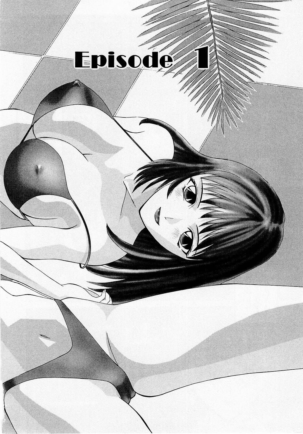 H ni Kiss Shite! Vol. 1 page 7 full