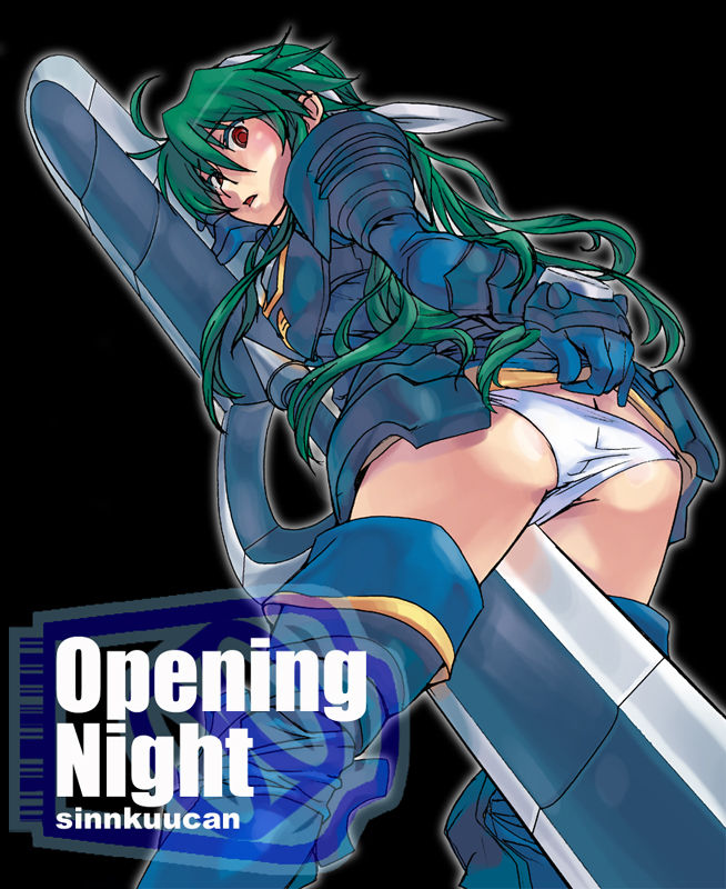 Opening Night page 1 full