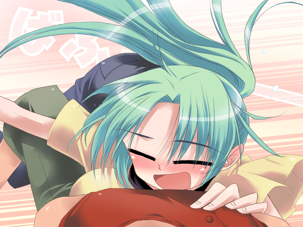 OniUro page 10 full