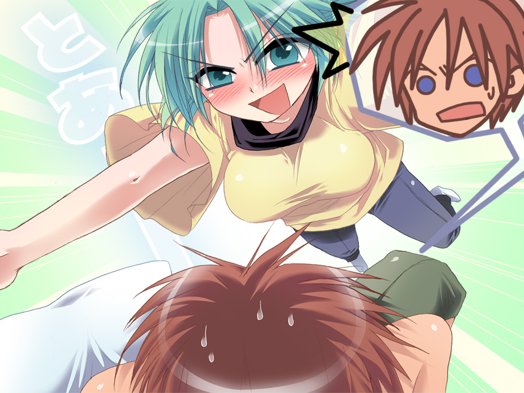 OniUro page 9 full