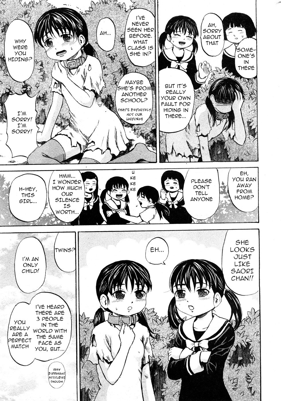 Ojou-sama to Dorei Shoujo   =Torwyn= page 7 full
