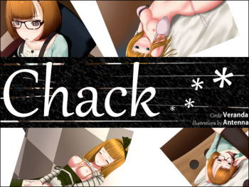 Chack cover
