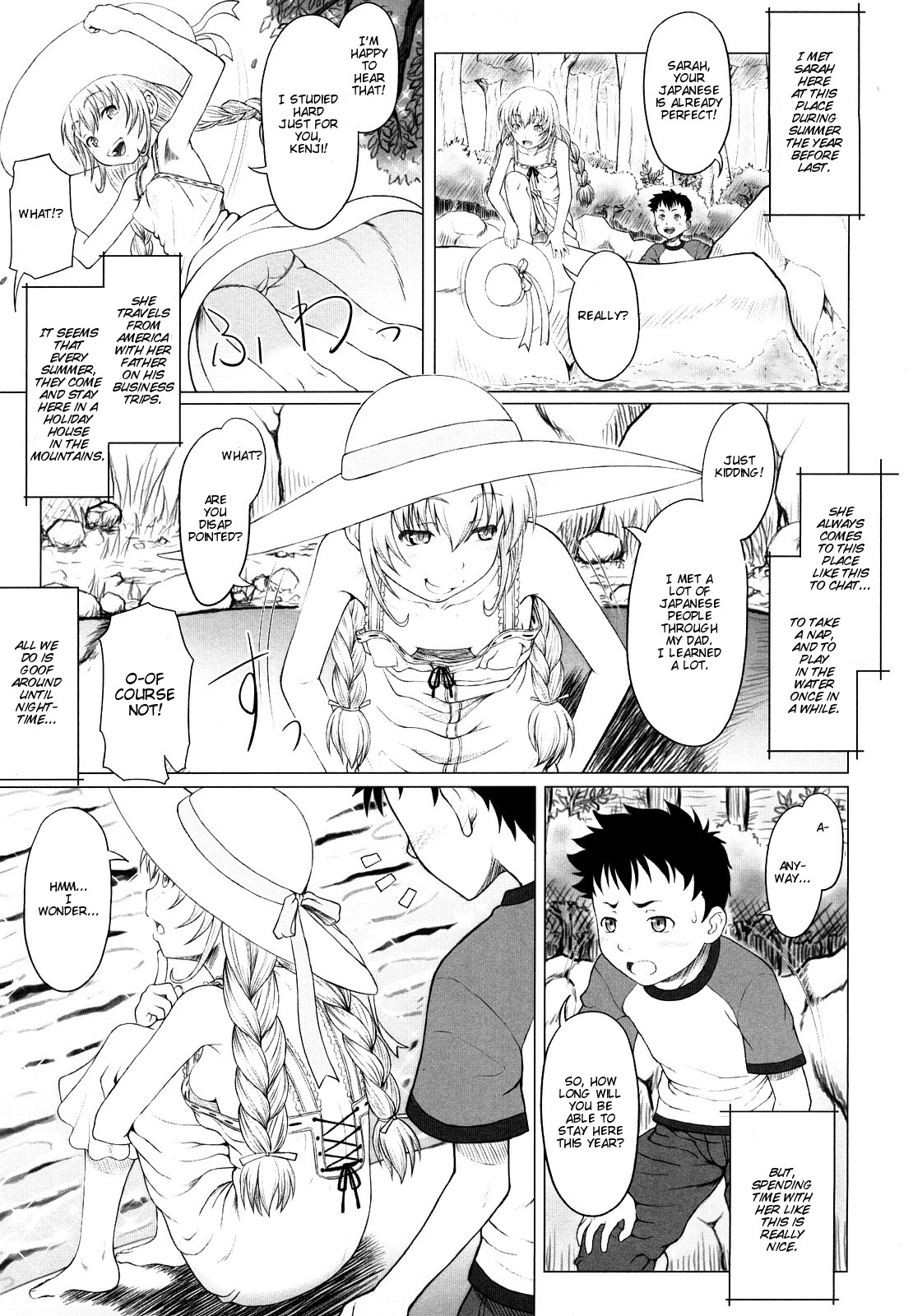 Eikyuu Shoujo - Eternal Lolita Ch. 1-3+Extra page 7 full