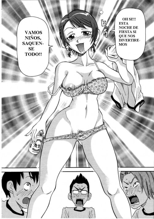 Kyouran! Deisui Koushinkyoku page 5 full