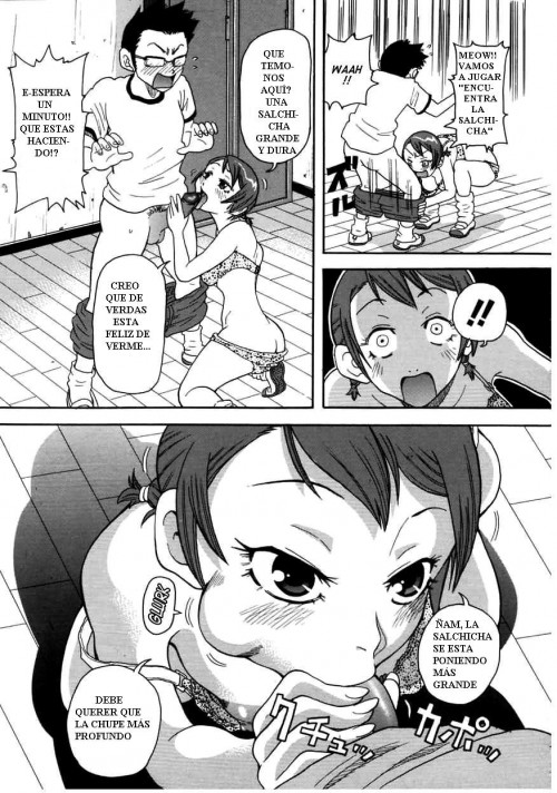 Kyouran! Deisui Koushinkyoku page 6 full