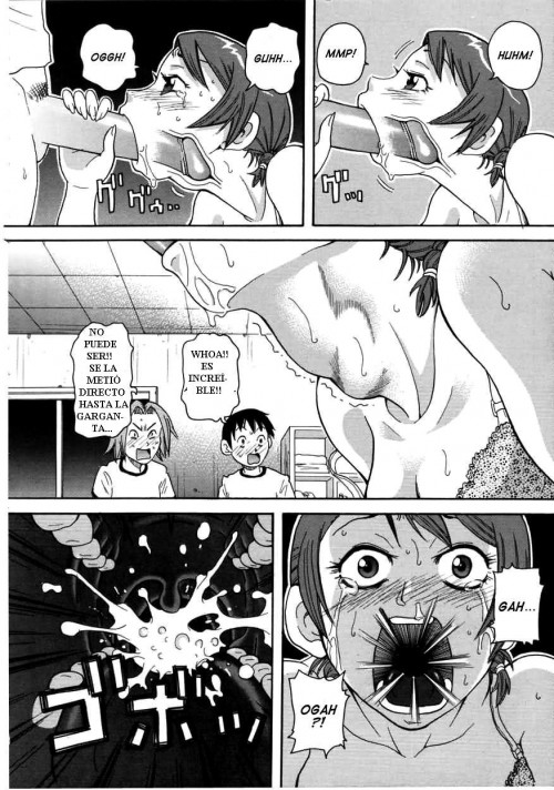 Kyouran! Deisui Koushinkyoku page 7 full