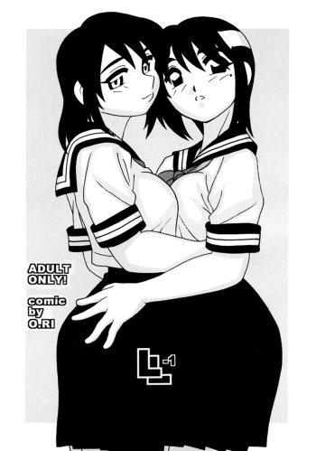 O.Riginal brand 19: LL-1 cover