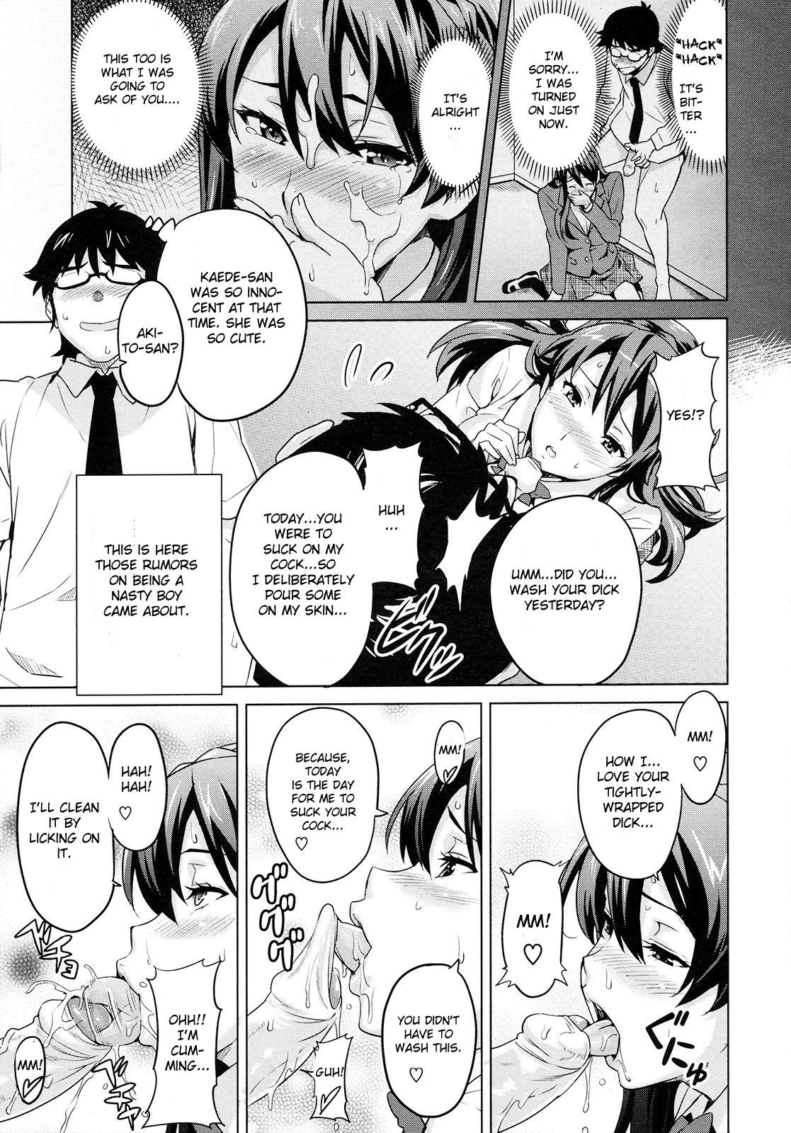 Zettai! Zettai!! Ojou-sama page 5 full