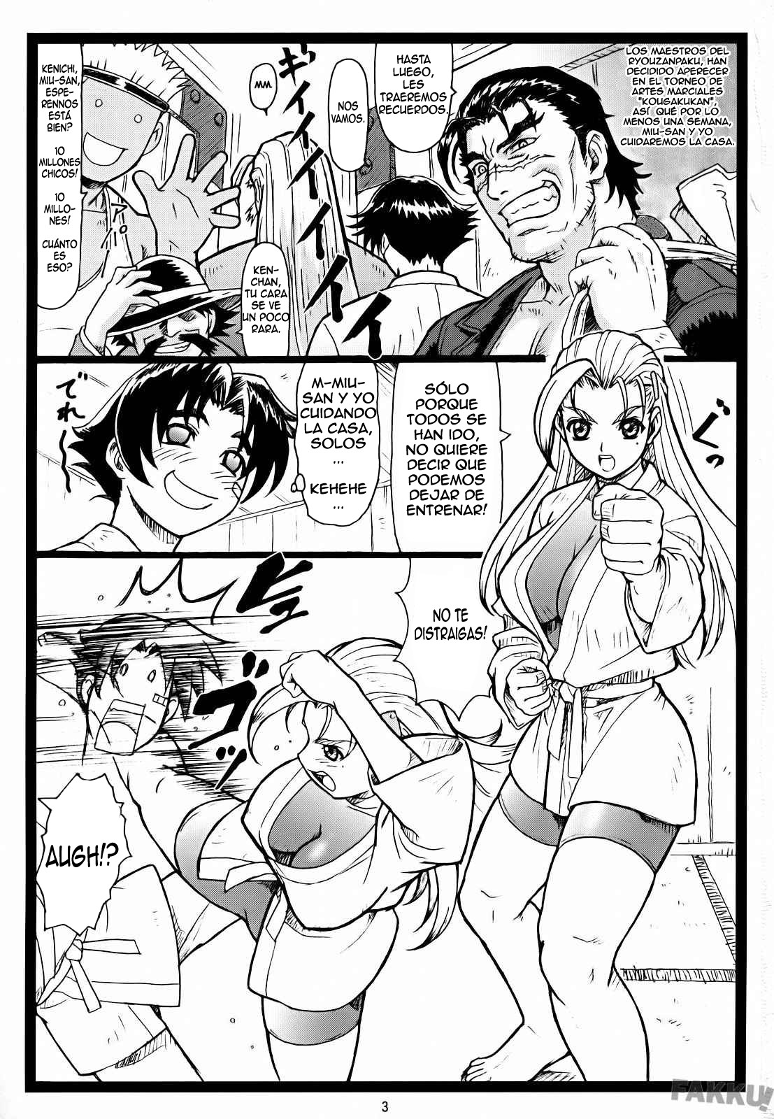 MiuMiu page 2 full