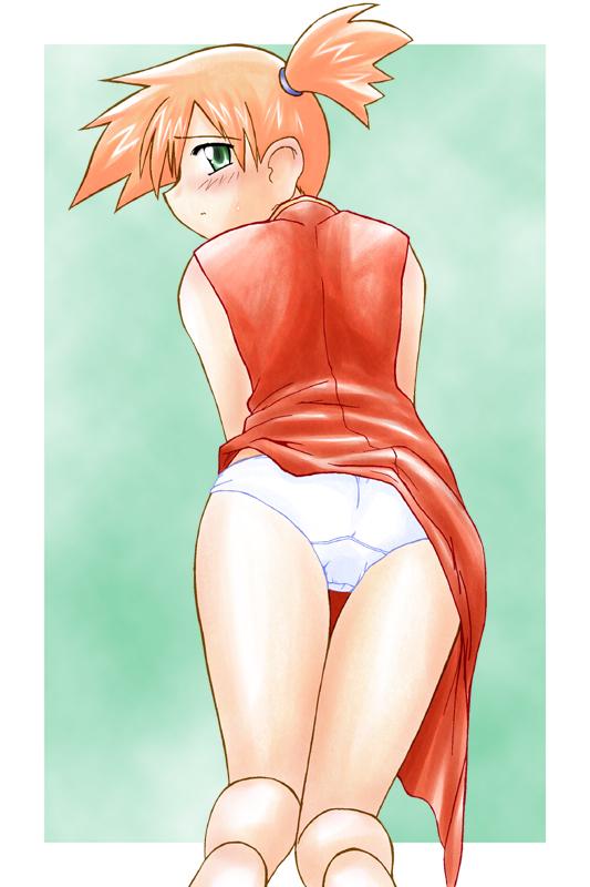 Pocket Monster - Kasumi 02 page 10 full