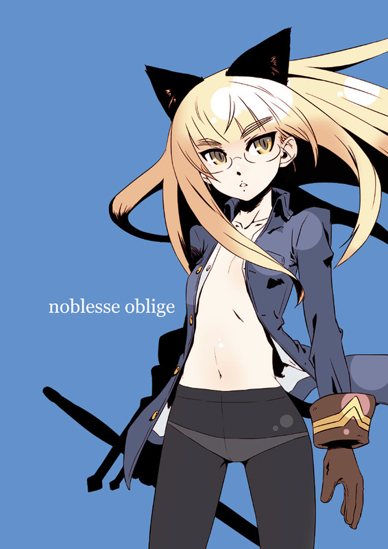 Strike Witches - Perrine S. Clostermann page 6 full