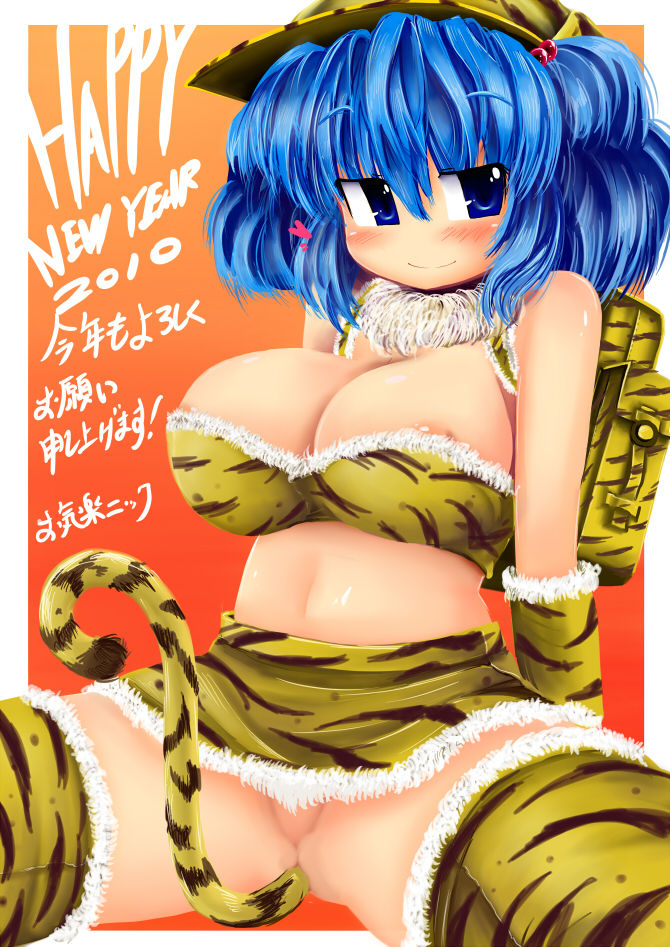 Touhou Character Nitori Kawashiro page 8 full