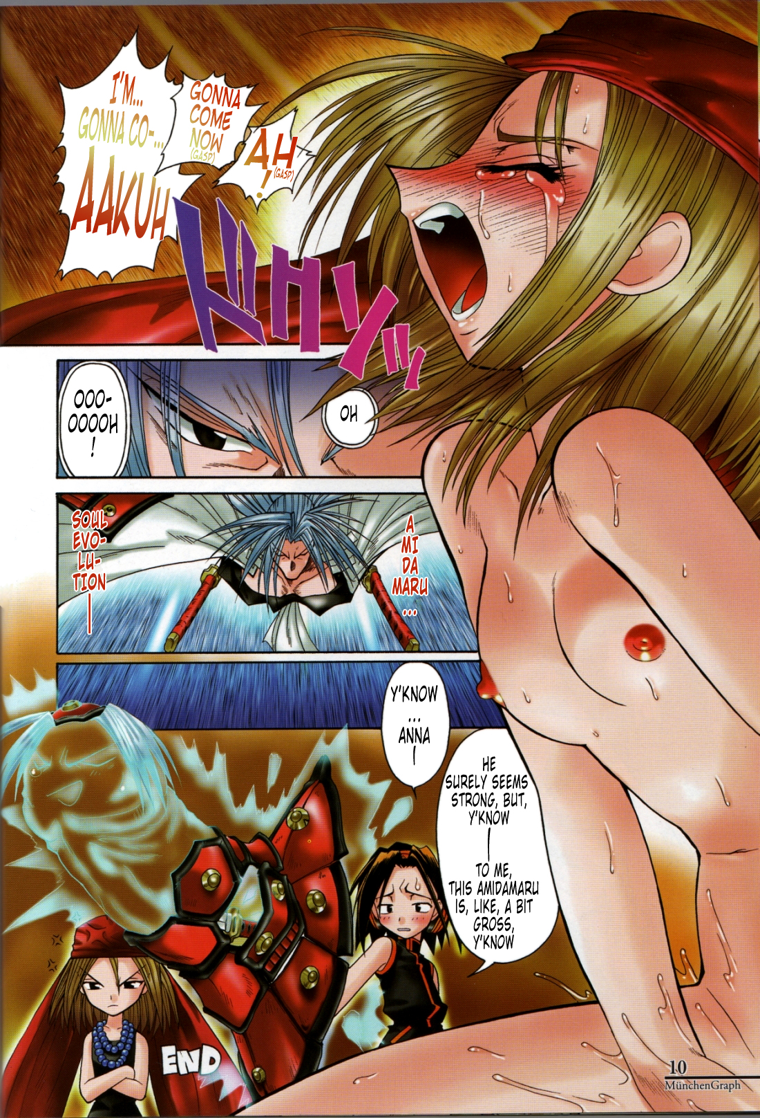 MünchenGraph Vol. X - En - Anata ga Koko ni Ite Hoshii page 10 full