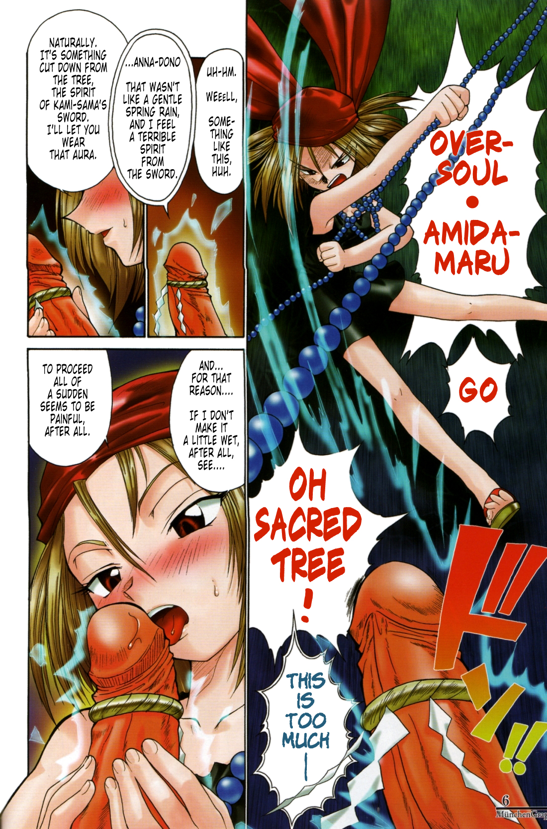 MünchenGraph Vol. X - En - Anata ga Koko ni Ite Hoshii page 6 full