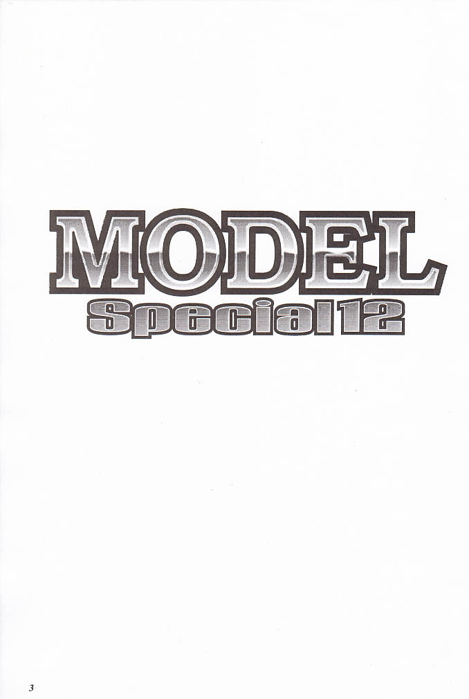 MODEL Special 12 page 2 full