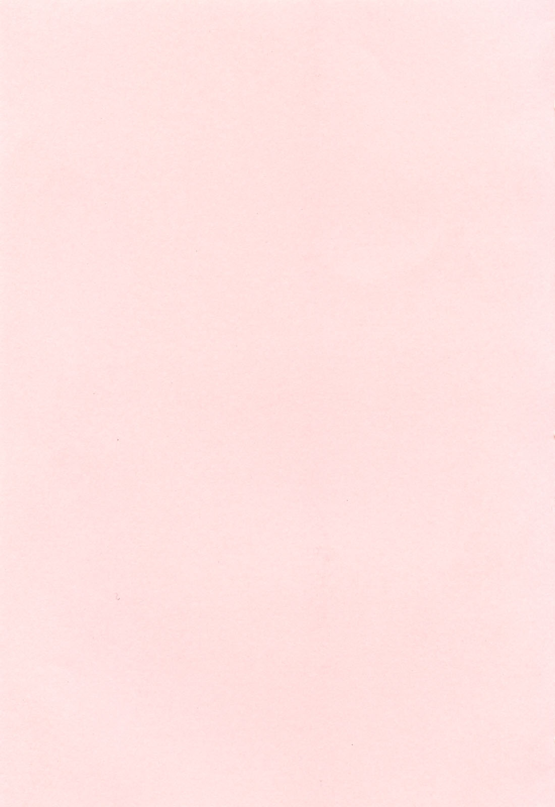 Yuuwaku to iu Na no Ai page 4 full