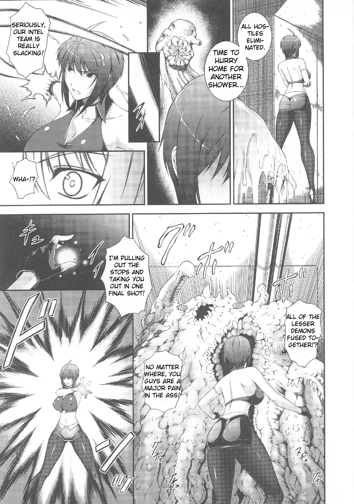 Senki Sanka -Ayamine Rin Intouroku- page 5 full