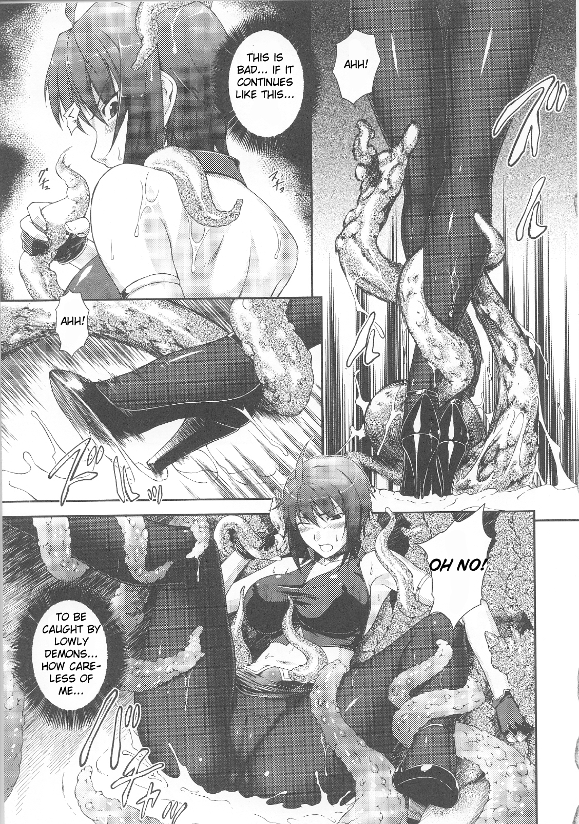 Senki Sanka -Ayamine Rin Intouroku- page 7 full