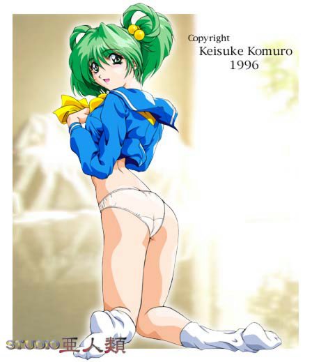 toki page 6 full
