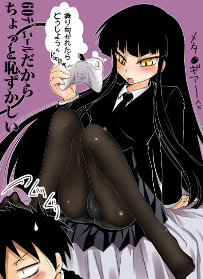 Pr0n Glutton's Houkago Play Collection page 9 full
