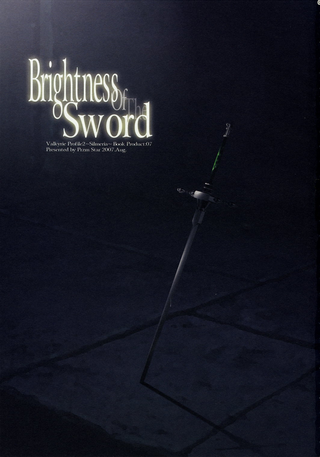 Brightness of The Sword page 2 full