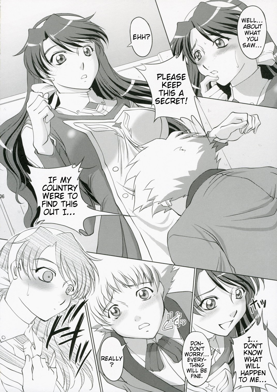 Otome no Yokkyuu | Otome's Desire page 5 full