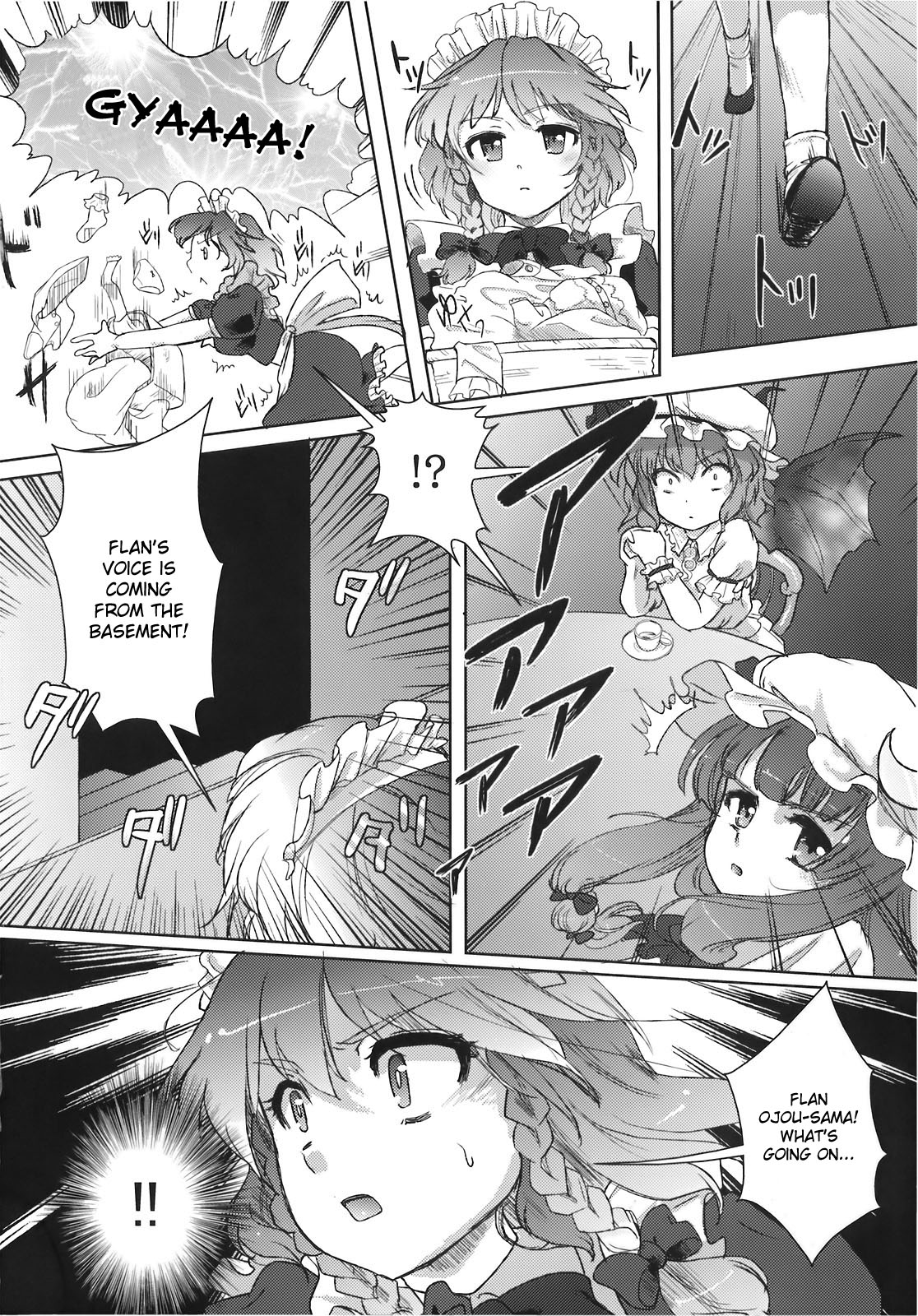 Yumeoti page 4 full