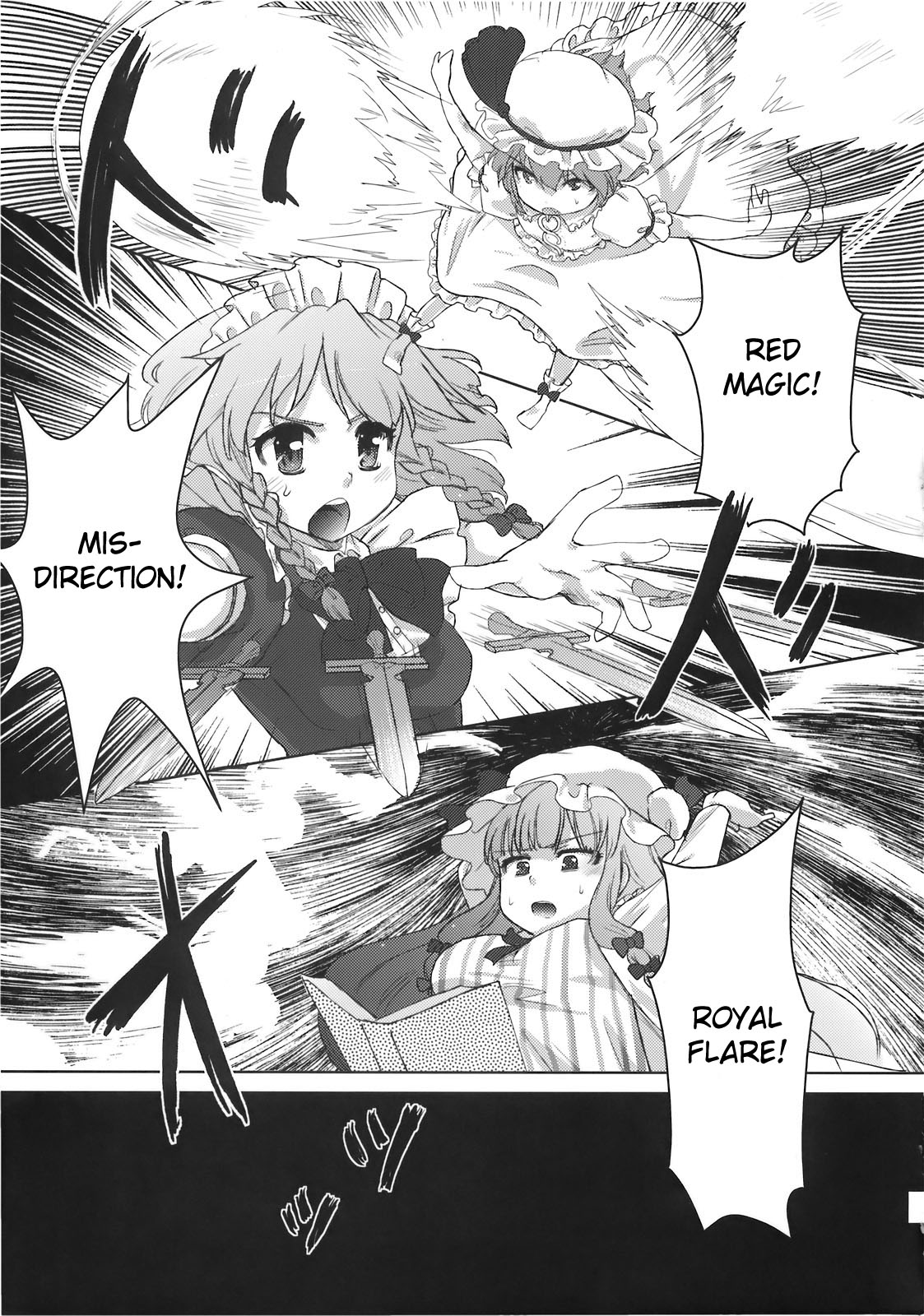 Yumeoti page 7 full