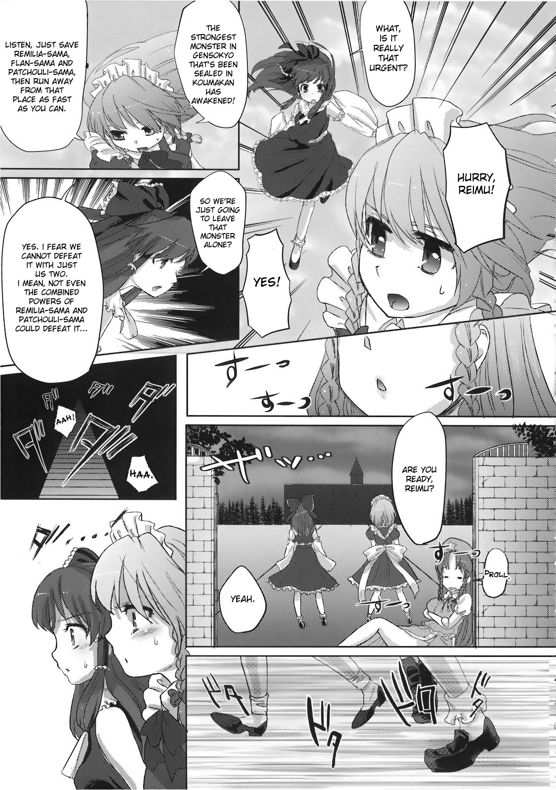 Yumeoti page 9 full