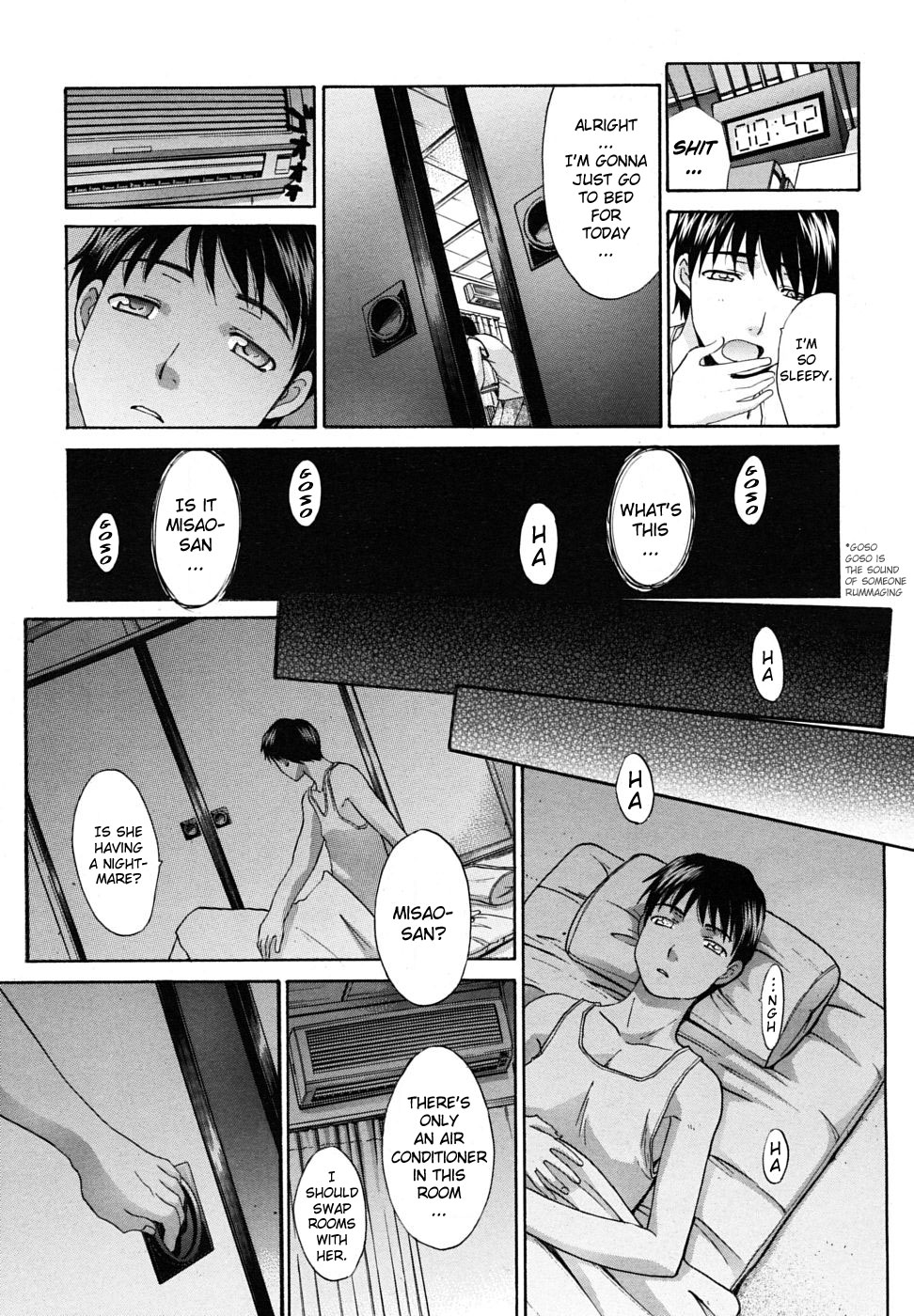 Mesu Oba Misao Arc plus Gaiden page 7 full