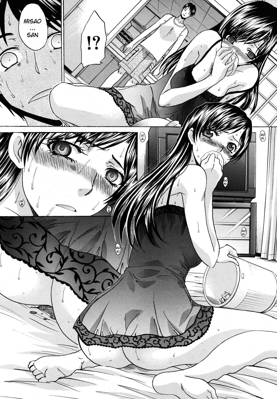 Mesu Oba Misao Arc plus Gaiden page 8 full