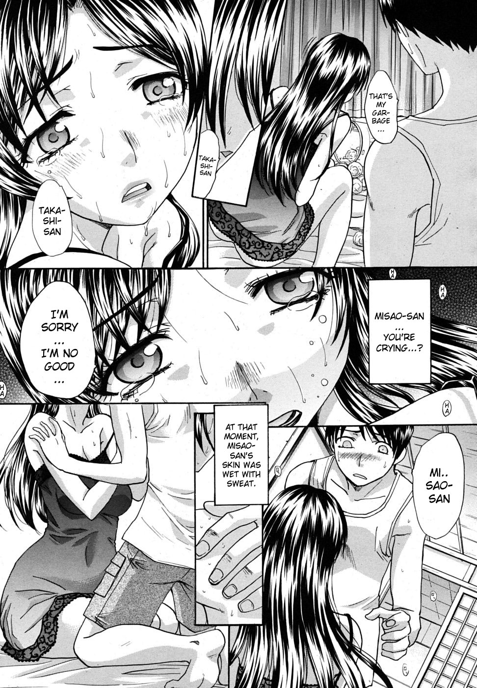 Mesu Oba Misao Arc plus Gaiden page 9 full