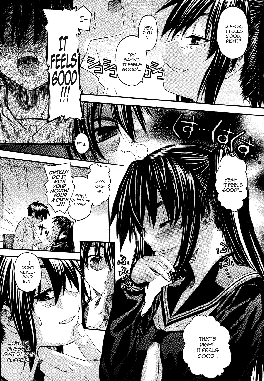 Oniichan To Wa Yobitakunai!! Ch01-03 page 7 full