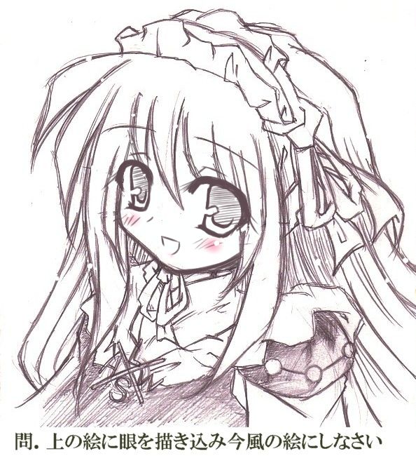 Reverse Noise Image set page 3 full