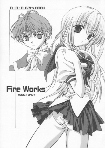 Fire Works cover