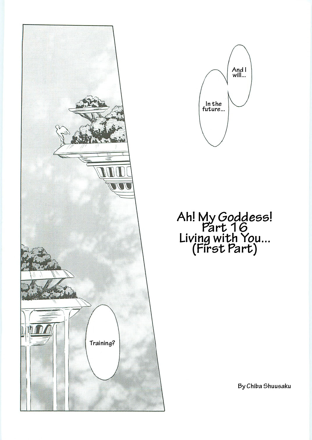 Ah! Megami-sama ga Soushuuhen III page 10 full