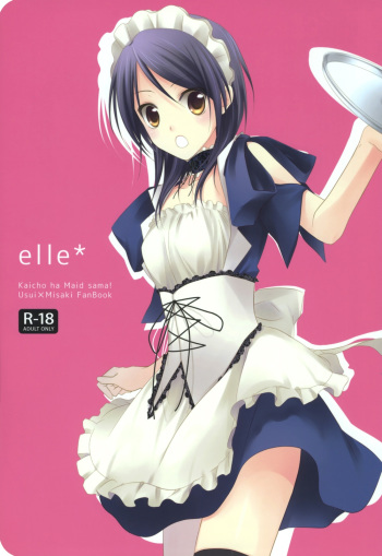 elle* cover