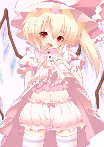 Artist: fujisaki hikari cover