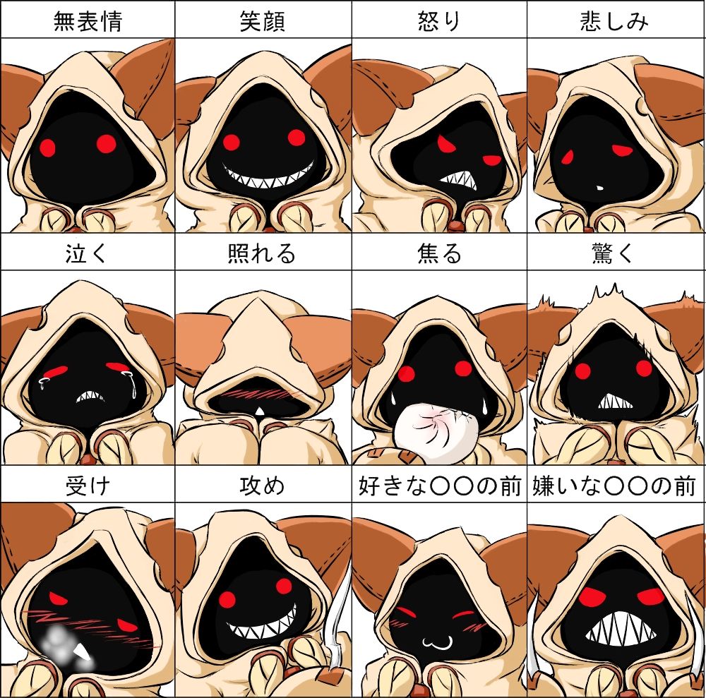 Fighter Girls page 10 full