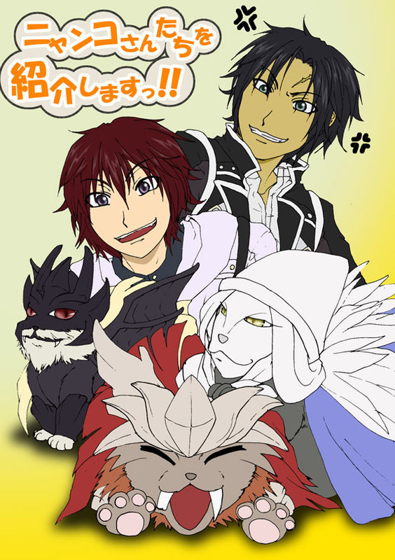 god eater page 4 full