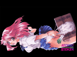 ATOMIC STOKER 177