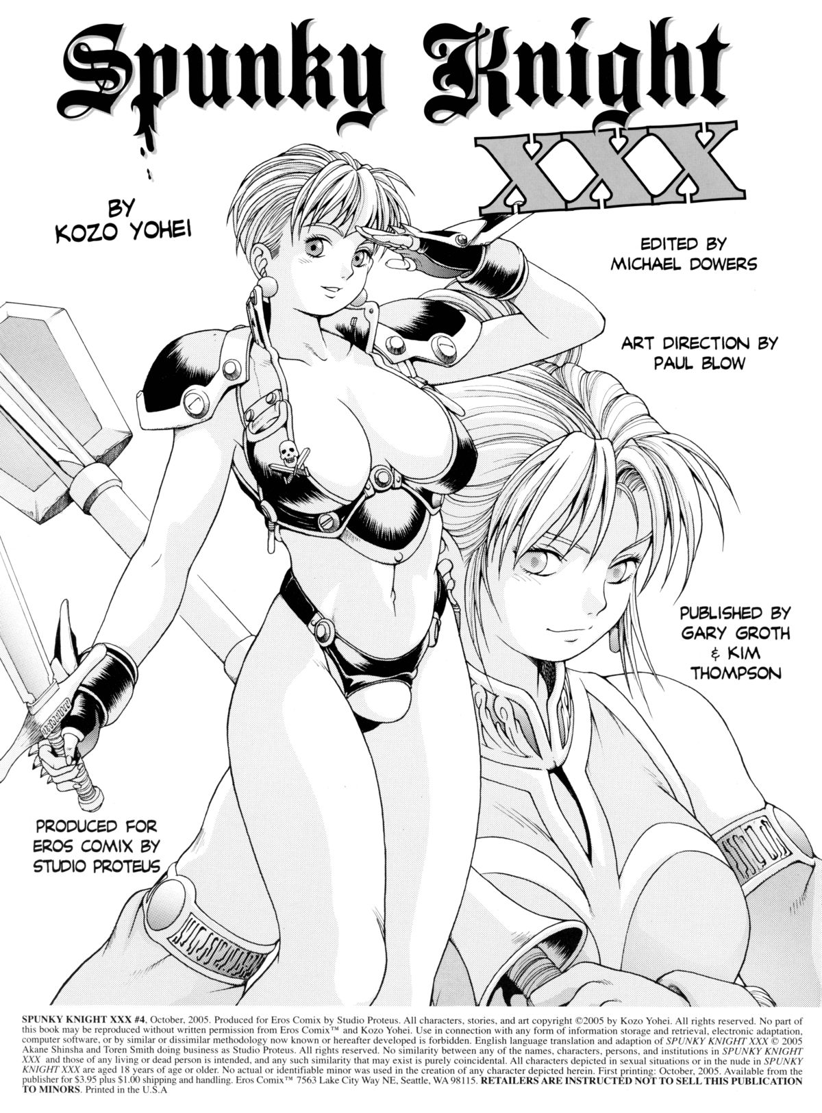 Spunky Knight XXX 4 page 2 full