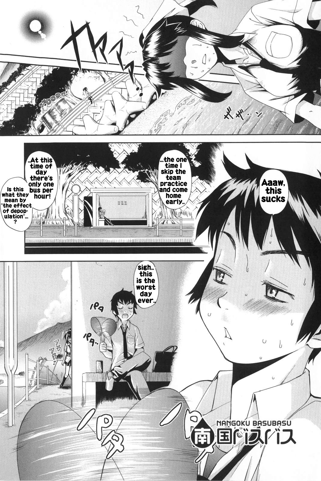 Natural Ch. 3, 7 page 10 full