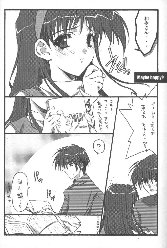 RISING SUN page 5 full