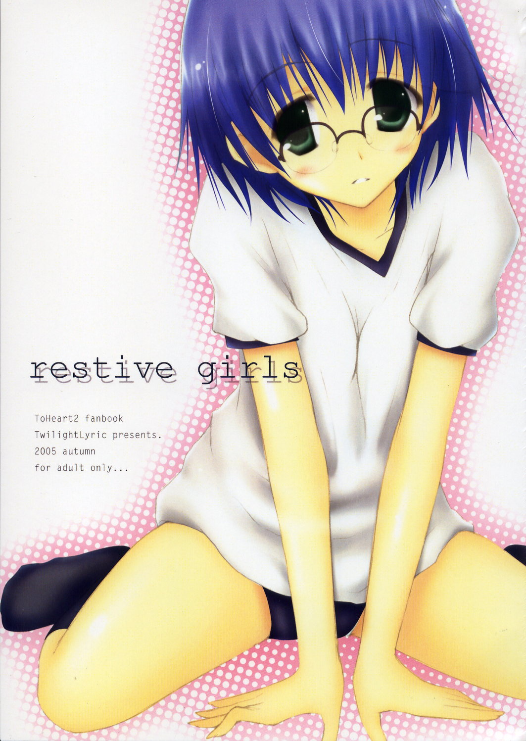 restive girls page 1 full