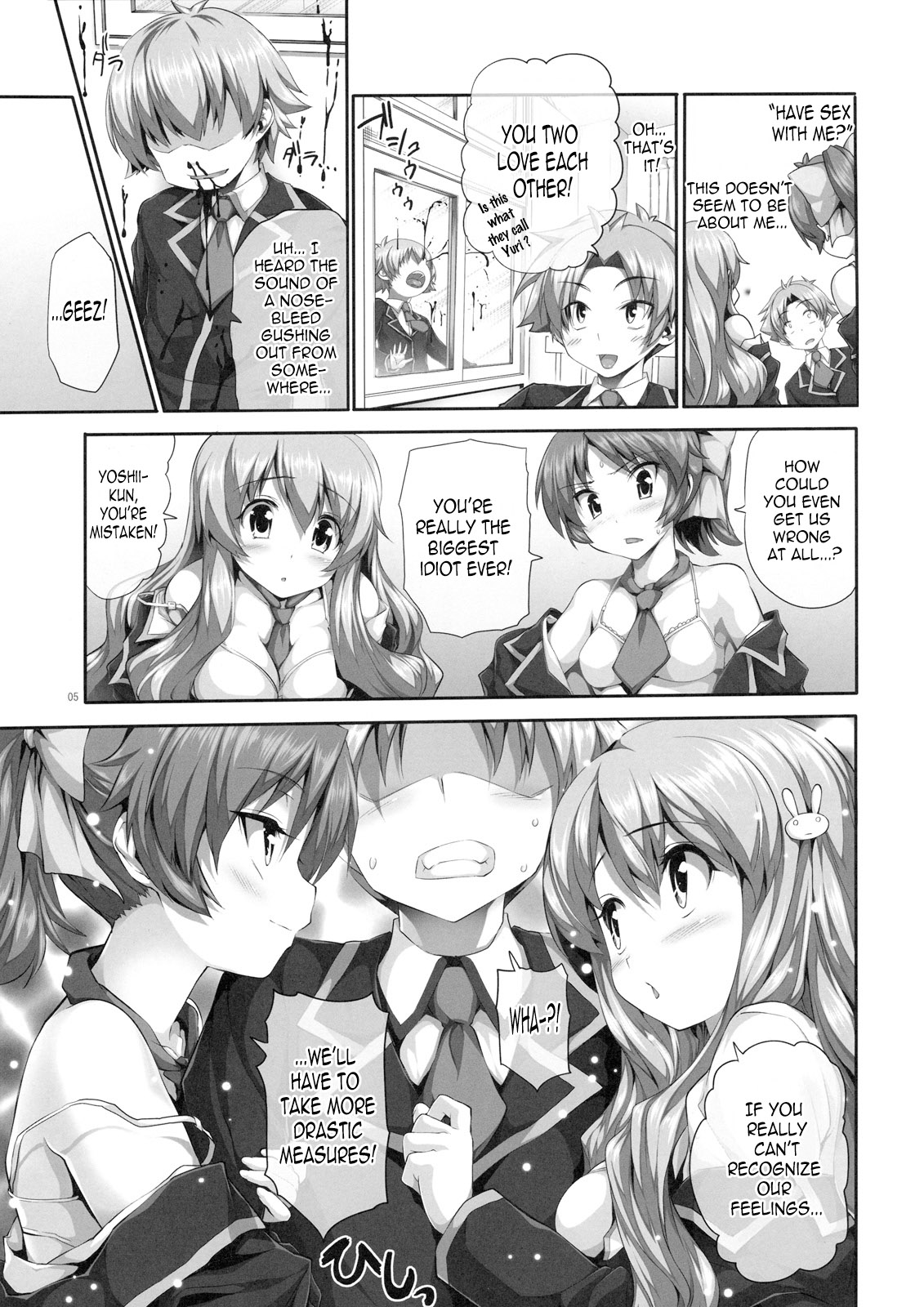 Chichi to Bust to Oppaichuu | Titties, Busts and Racks   =LWB= page 4 full