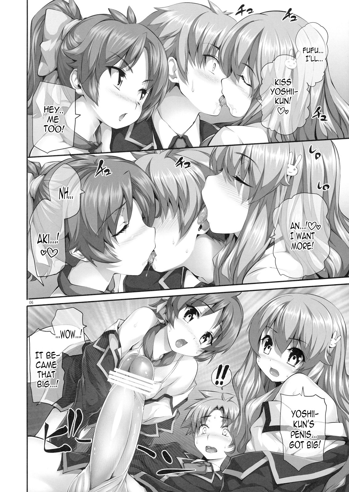 Chichi to Bust to Oppaichuu | Titties, Busts and Racks   =LWB= page 5 full